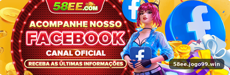 Interface do App 58ee